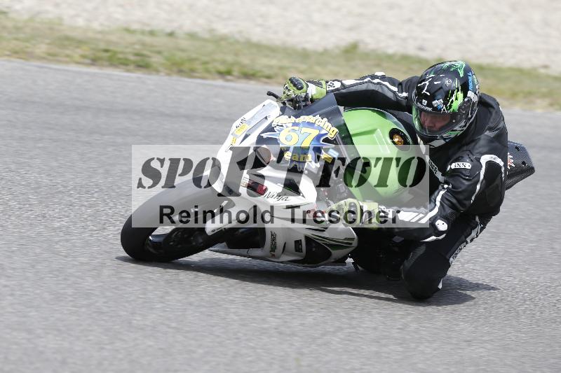 /11 28.04.2026  PROMAX ADR/Gruppe gelb/67